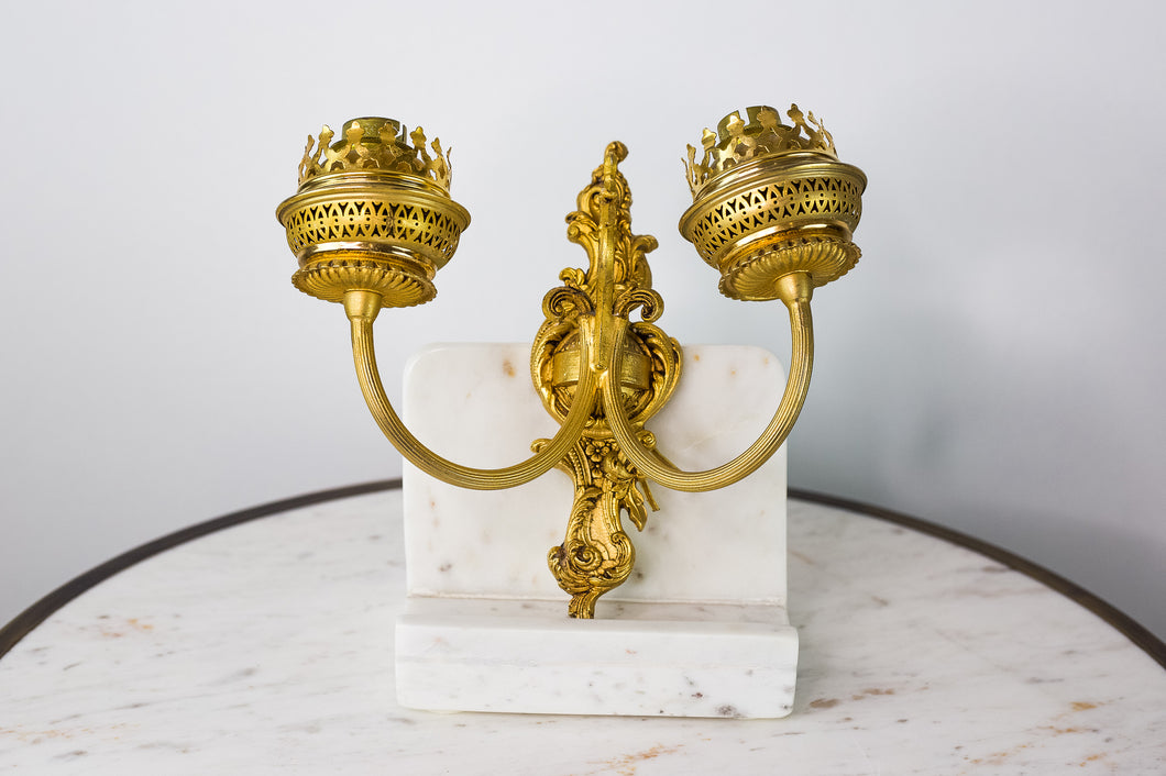 French Gold Wall Sconces - Pair